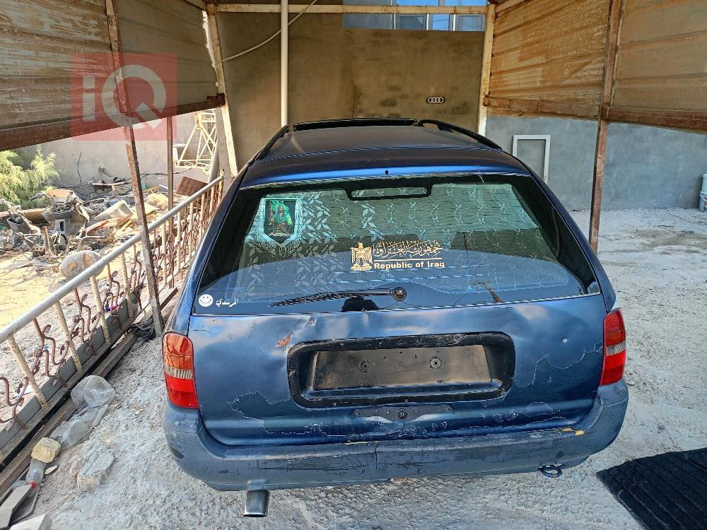 فۆرد موندیۆ